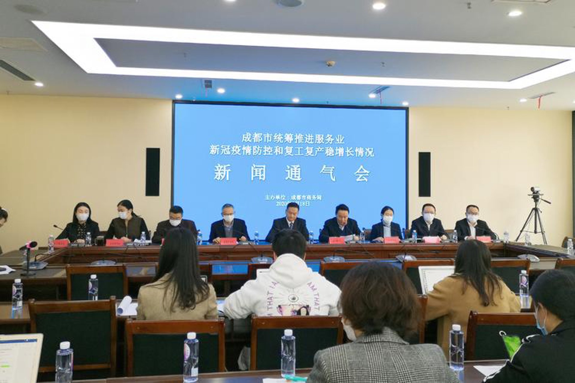 免费赠送工商